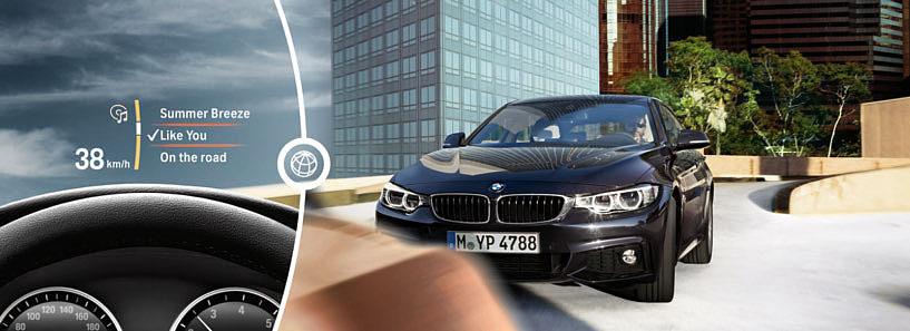 BMW ConnectedDrive Services & Apps offer more freedom by providing versatile connections between the driver, vehicle and the outside world.