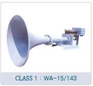 Air Whistle Electric