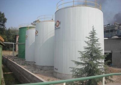 in Shaanxi Province licensed to sell both finished and heavy oil products 279,000 tons