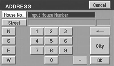 Entertainment Systems 2. Input the house/building number and press OK. 3.