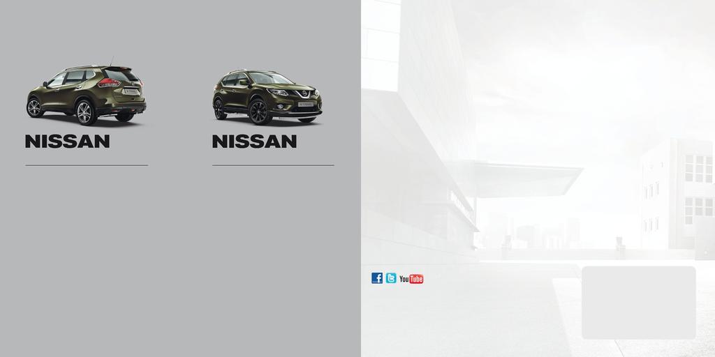 SERVICE PLAN EXTENDED WARRANTY Nissan Service Plan is the easiest way to give your Nissan X-TRAIL the maintenance it deserves while you save money in the long run.