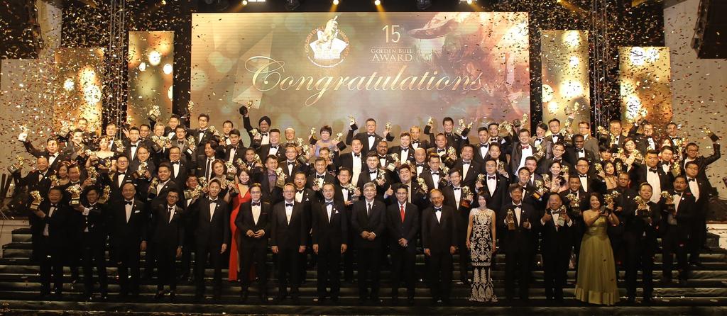 GOLDEN BULL AWARD CELEBRATES 15TH YEAR - Malaysia's premier award for SMEs celebrates entrepreneurial achievements PR NewswireJuly 31, 2017 https://finance.yahoo.