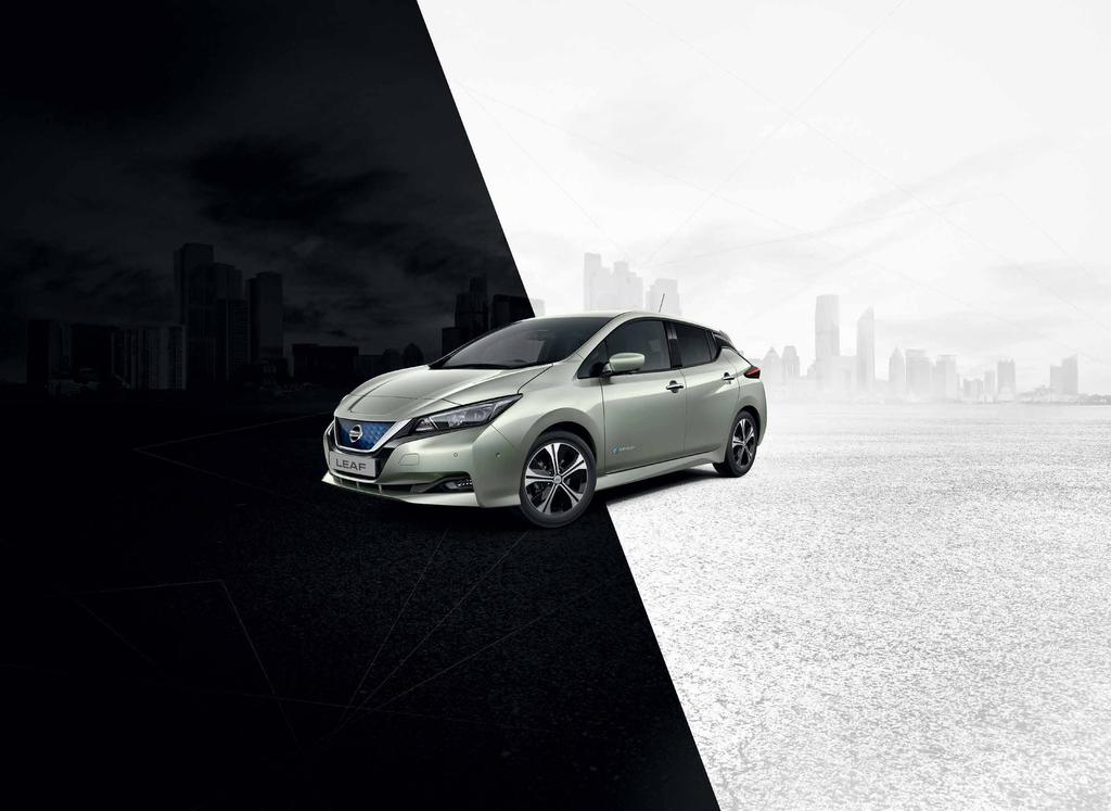 Nissan LEAF Launch Special Edition comes with a suite of Nissan Intelligent Mobility features that includes: New