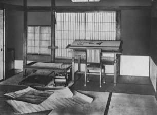 Toyota s battery technology development In 1925, Sakichi Toyoda encouraged the development