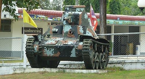 Type 95 Ha-Go Army Base, Lamphun (Thailand) http://ki43.on.coocan.