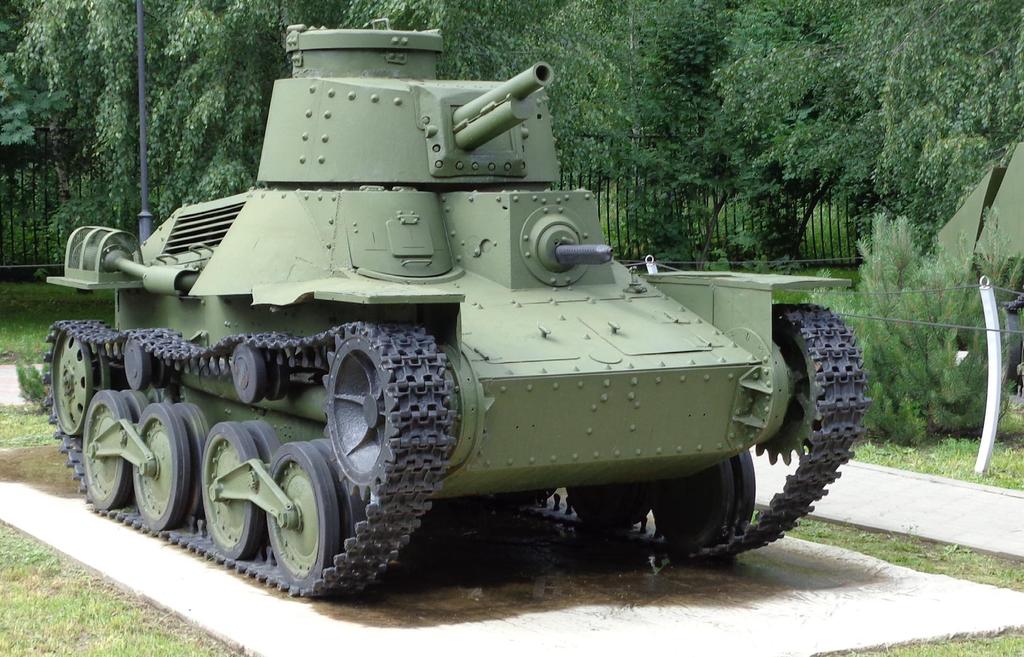 Type 4 Ke-Nu Victory Park at Poklonnaya Gora, Moscow (Russia) This tank was