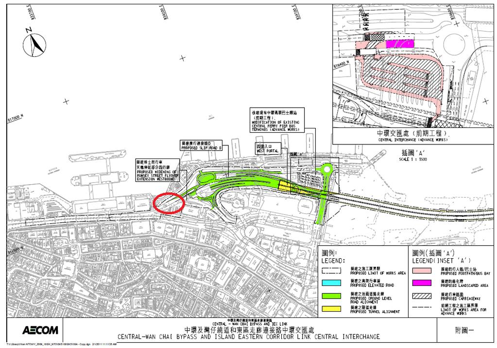 Figure 2: Central-Wan Chai bypass and island eastern corridor link Source: AECOM, Contract No. HY/2009/18 Central-Wan Chai Bypass Central Interchange Q2.