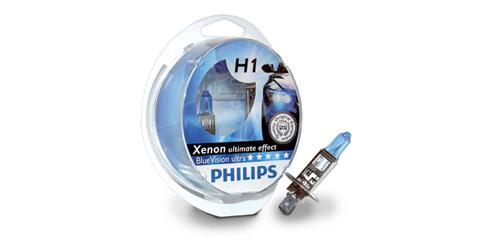 H1 Philips BlueVision ultra
