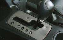 To enter the Manual Shift Mode, move the gearshift lever to the Manual Shift (M) position. powertrain protection that will limit engine speed to prevent any damage from over-revving the engine.