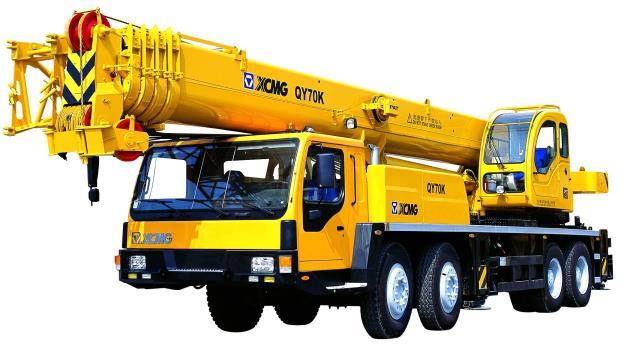 QY70K-Ⅰ Truck Crane Technical Specifications Telescoping truck crane model: QY70K-Ⅰ Maximum rated lifting capacity: 70t Ⅰ. Instruction 1.