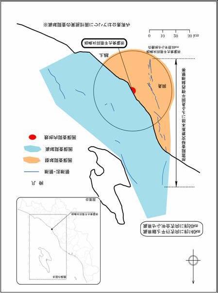 [Outline of the Geological Survey to be Conducted at Kashiwazaki-Kariwa] 6. Next Actions (3) Investigation and verification of active faults in the sea area surrounding the Kashiwazaki-Kariwa NPS.