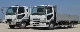2 of 13 - FUSO SUPER GREAT 2 of 30