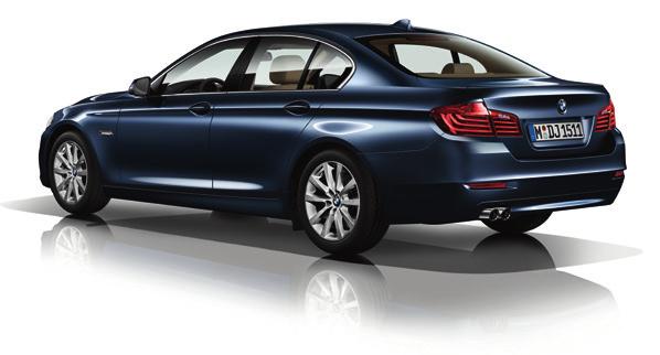 STANDARD EQUIPMENT HIGHLIGHTS. A GUIDE TO TRIM LEVELS. The BMW 5 Series Saloon is available in a variety of trim levels, each providing a different level of standard specification.