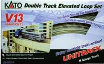 Features high-speed concrete slab appearance, super elevated curves, double track pier sets and more.