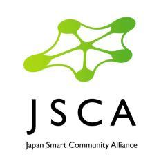 Establishment of Japan Smart Community Alliance Established on April 6 th, 2010 Objective: promote public-private cooperative activities toward realization of a smart community Secretariat: NEDO (New