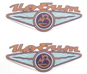 Russian Gas Tank Emblem Stickers