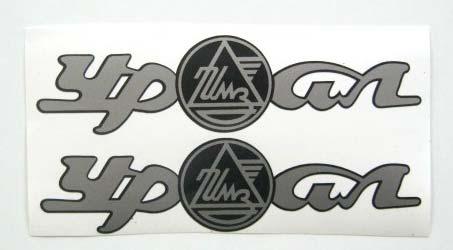 07 Pair Ural Emblem Stickers,