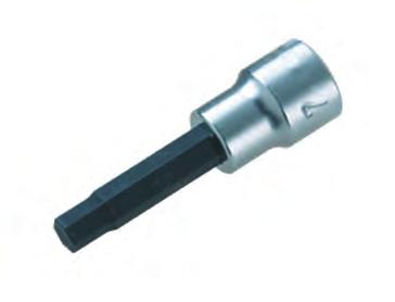 Special tools for brakes Hexagon socket wrench 7 mm, short The short 7 mm hexagon socket wrench is used to screw in/unscrew the guide studs on floating calipers.