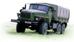 2 URAL 4320-41 The truck is designer for hauling various cargoes, personnel, towing trailers and trailing systems on all kinds of roads and terrain.