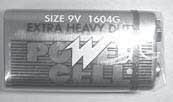 OT7099 TRG/TRV EL4 FAM4 CAD4 CAD P Globe 240 Volt 25 Watt Edison Screw (ESPLTC) 59573 8/99-3/01 CAD5 Globe Light 240