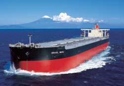 BRASIL MARU is a very large ore carrier newly designed to satisfy the growing ocean transport demand for iron ore.