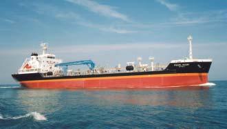 Sanoyas completes wood chip carrier, PAX SILVA Sanoyas Hishino Meisho Corp. has completed the PAX SILVA (HN: 1252) for Kotobuki Shipping Corporation, S.A. The vessel has a cargo hold capacity of 3.