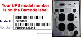 Accept the simplicity of the solution. UPS Battery Cross Reference Guide Instructions for use: Go to the back of your UPS and locate the bar code label. The model number will be the upper number.