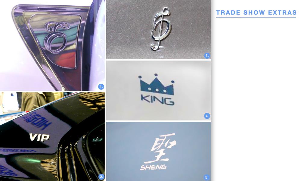 Monograms Interesting typographies, monogramming and details were a common site at the Shanghai show with more wealthy owners adding their own small, personalized details to their high-end products.