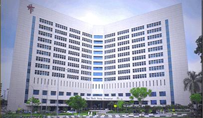 Upgrading GE Condominium Tan Tock Seng Hospital National