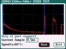 Speed Test: Click Test to read the test curves and test results. Note: Current Sample, is the sampling value the AD for servo current, there are 300 sampling point in total.