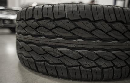 Most stock tires aren t very wide, which doesn t really do much for those who want to drive more aggressively.