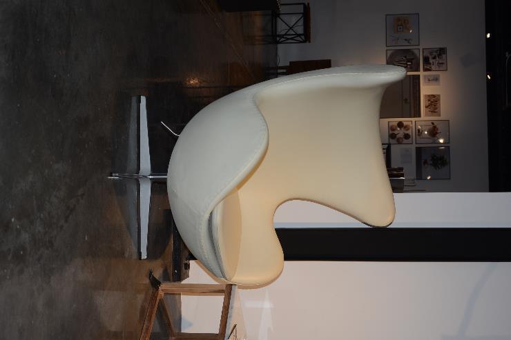 Form: Egg lounge chair Manufacturer: