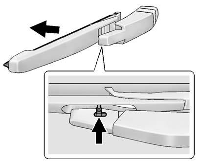 1. Pull the wiper arm a short distance away from the glass (1). 2. Pull the blade out from the arm (2). It may require extra effort to remove the old blade.