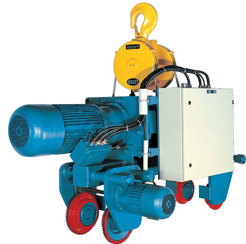 Foot Mounted Hoist Type F The KULI electric hoist as foot mounted unit can be used in almost all cases where loads, equipments and plant machinery have to be lifted or towed.