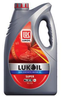 STANDARD, SUPER, MOTO 2T, TRANSMISSION OILS, LUKOIL FLUSHING OIL FAMILY Silver oilcans and labels of various colours.
