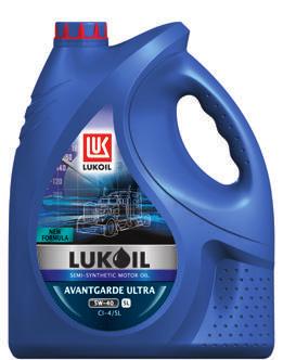maintaining cleanliness and handing in containers for recycling; Designation of the material used; Month and year of oilcan manufacture; LUKOIL