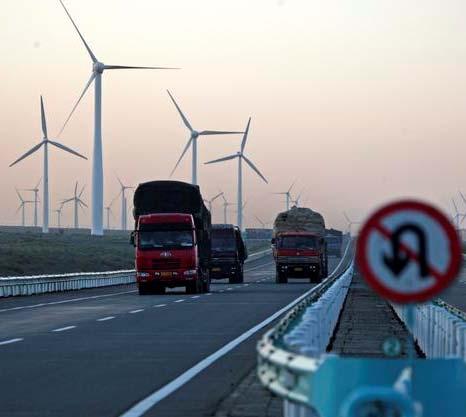 Lanzhou 2009: Development start of 2 MW Wind turbine with Lanzhou Electric