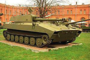 2S1 (SAU-122) Type Place of origin In service Self-propelled artillery Soviet Union 1972 present Produced 1971 1991 Specifications Weight 16 tonnes (35,273 lbs) Length 7.26 m (23 ft 10 in) Width 2.