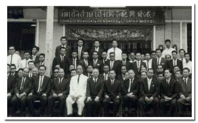CSH History Under the dynamic business vision, Chin Seng Huat Auto Parts Co., Ltd.