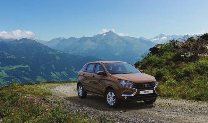 LADA LADA XRAY Launched in February 2016, LADA XRAY is a NEW ATTRACTIVE COMPACT CROSSOVER.