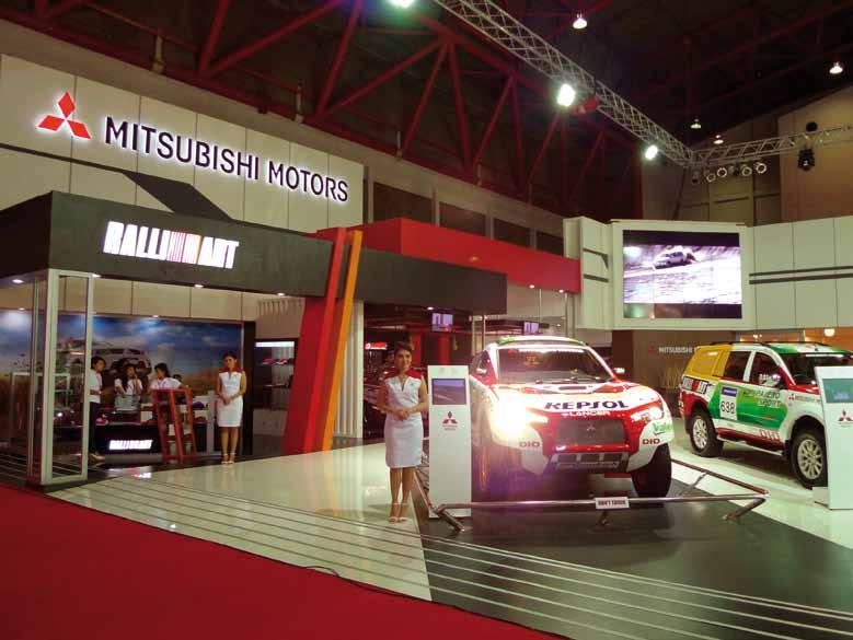 news Mitsubishi at the Indonesia Intenational Motor Show Global Small Concept joins 10 eye catching showcars in Jakarta 18 Mitsubishi Motors Corporation (MMC) and PT Krama Yudha Tiga Berlian Motors,