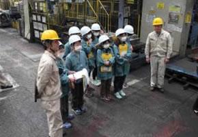 tour of the Hamura Plant in Tokyo, Japan