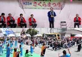 Cultural Events and the Arts Hino Motors and its Group companies participate in