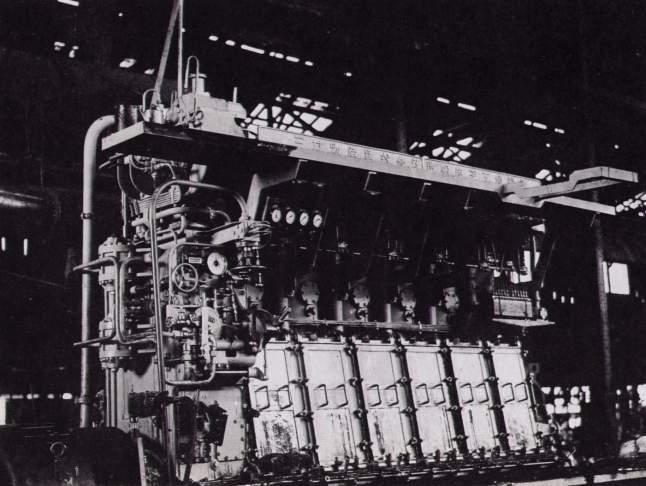 Mitsui- B&W type First Engine 6125M (950 BHP x 160 RPM) 1928 Installed in Mitsui-made ship