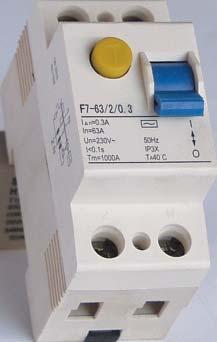 F7 RCD is mainly suitable for using in varieties of plants, enterprises, buildings, constructions,