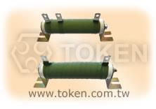 Product Introduction Token's (DR) series is the best cost-effective smooth-wound tubular power resistors for high energy applications. Features : Fixed, adjustable, or tapped styles are available.