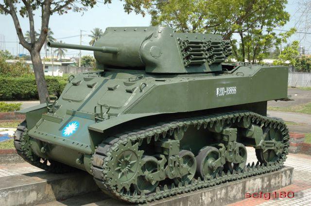 Pinglin District (Taiwan) M8 Howitzer Motor Carriage