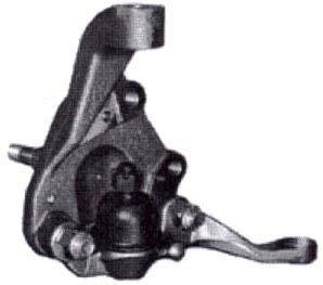 arm ball joint