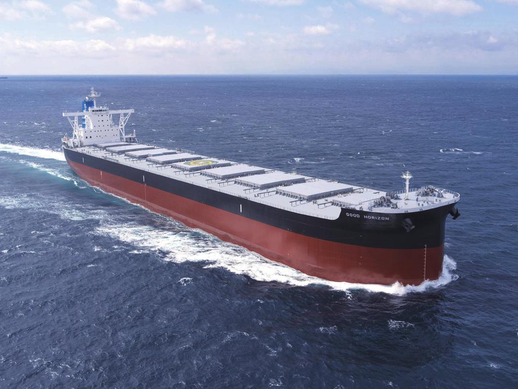 No. 383 June - July 2017 MES delivers GOOD HORIZON, 182,000DWT type bulker First vessel of MES s Eco-Ship neo182bc Mitsui Engineering & Shipbuilding Co.