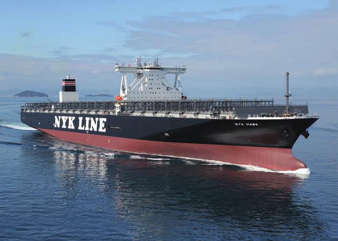 Japan Marine United Corporation (JMU) delivered the NYK HAWK, a mega container ship, to Vista Ship Holding S.A. at its Kure Shipyard on March 31, 2017.